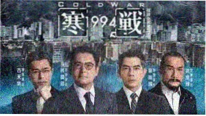 性迷宫 新片速递